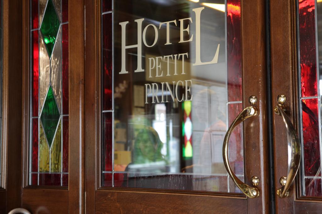 Hotel Petit Prince Антаньод Экстерьер фото